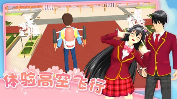 抓不到我吧手机版