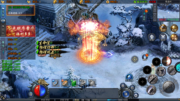 猎魔无双oppo版