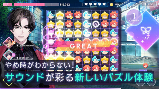 Break My Case最新版