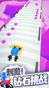 合体飞车手机版