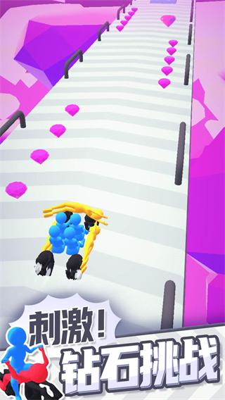 合体飞车手机版