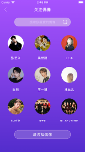 LiveOnePick最新版