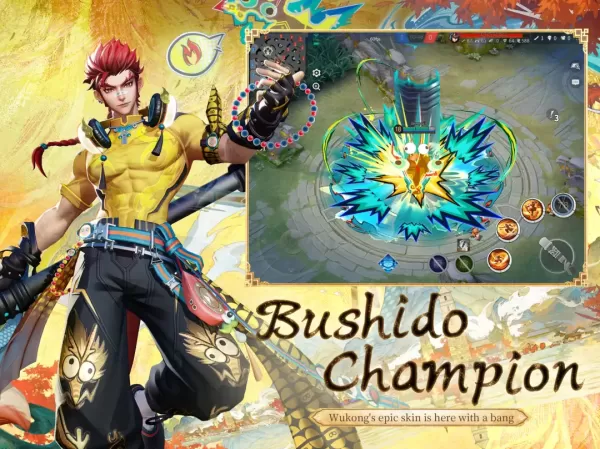 Onmyoji Arena(决战平安京)