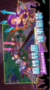 城堡传说2：迪亚佣兵团官方版