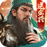 攻城天下官方正版