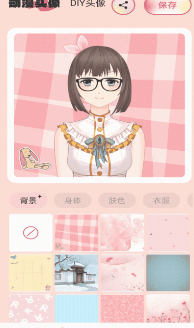 主题怪兽