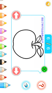 宝宝画画简笔画app