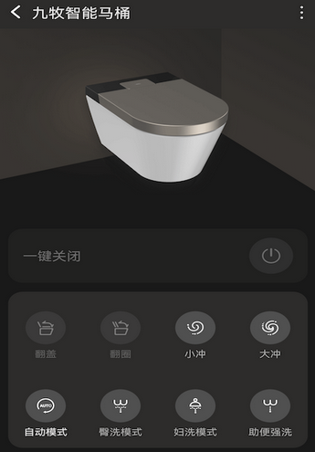 牧云