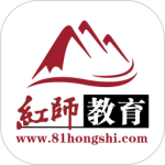红师在线app