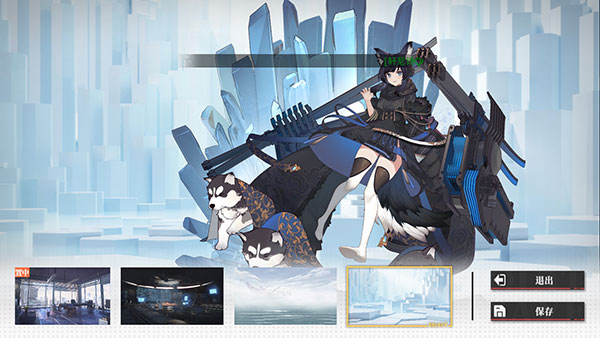 绯色回响腾讯版