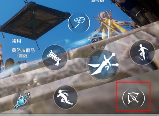 诺亚之心手游最新版