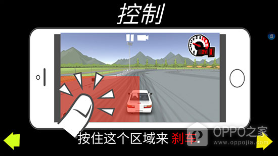 FR传奇无限金币版