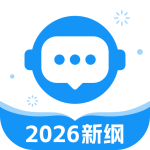 普通话考试app