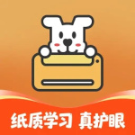 小白智慧打印app