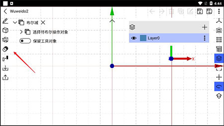 CAD建模号app