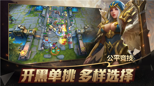 战争怒吼最新版