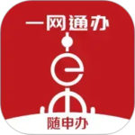 随申办市民云app