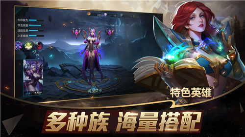 战争怒吼最新版