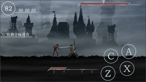 剑影寻光手游官方版