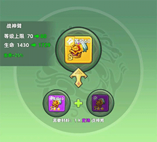 三国吧兄弟九游渠道服