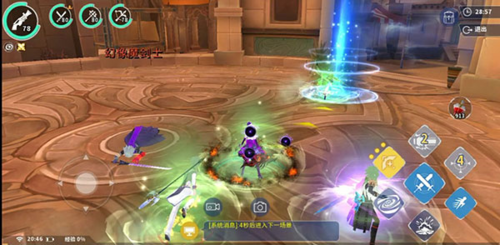 剑之荣耀官方版