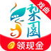 梨园行戏曲app