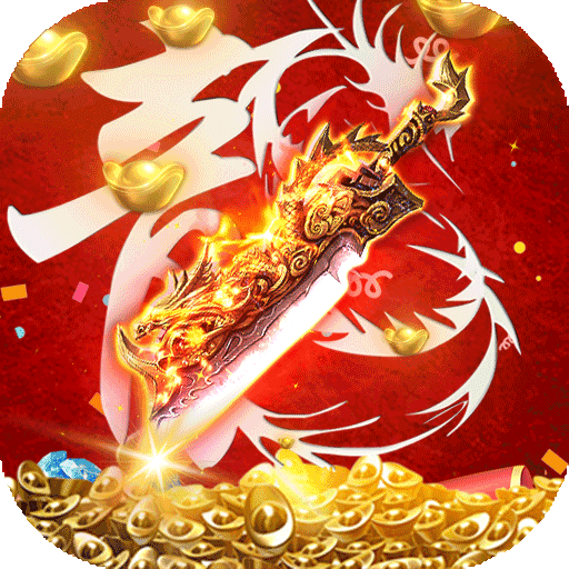 铁血荣耀官方版