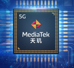 天玑9200什么时候上市？