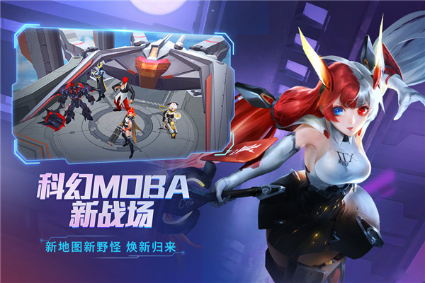 时空召唤腾讯版