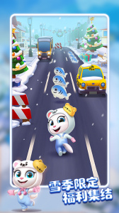 汤姆猫跑酷小米版