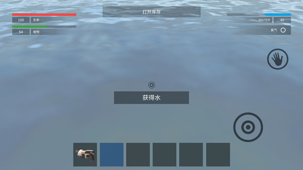 星系幸存者官方版中文版