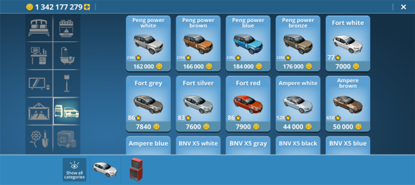 房产达人无限金币版