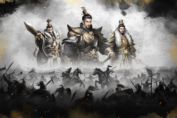 三分天下免费版