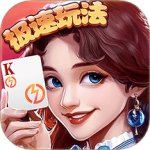 全民真人斗地主最新版