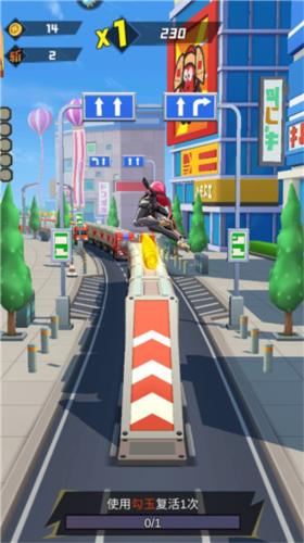 忍者快跑游戏