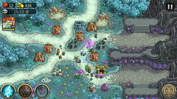 王国保卫战起源无限金币钻石版