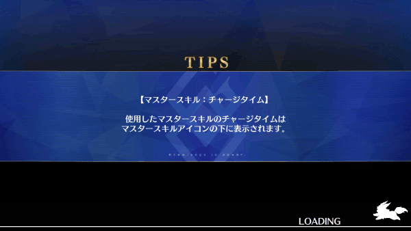 命运冠位指定国际服(Fate Grand Order)