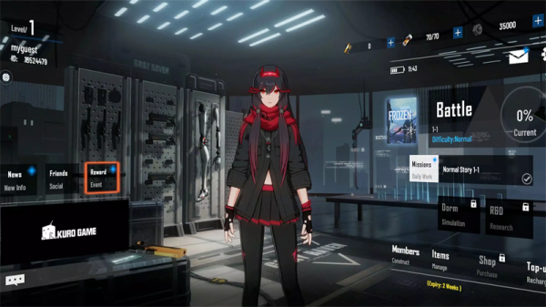 战双帕弥什国际服