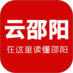 云邵阳app