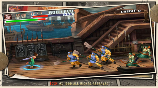 三国战纪2B站版