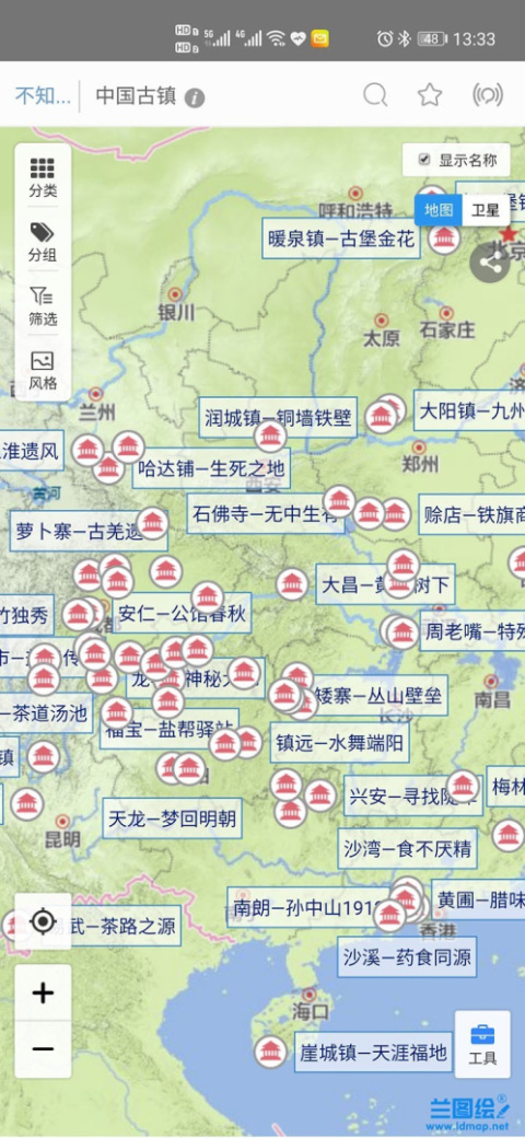 兰图绘app