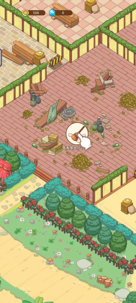 爱丽丝的梦想官方正版