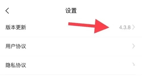 人人货源app