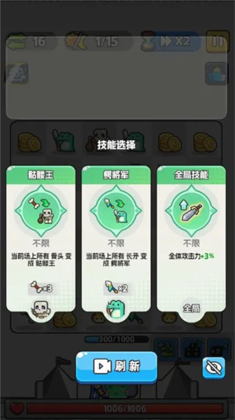 恐龙哪里跑官方正版