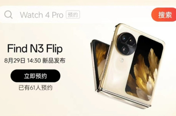 OPPO Find N3 Flip续航效果如何