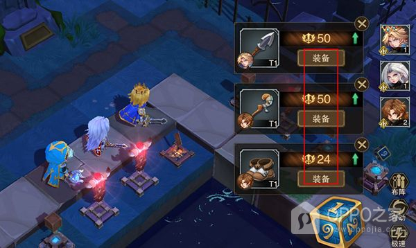 城堡传说2迪亚佣兵团小米版
