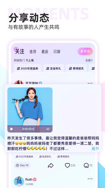 双鱼
