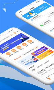 建设工程教育官方版