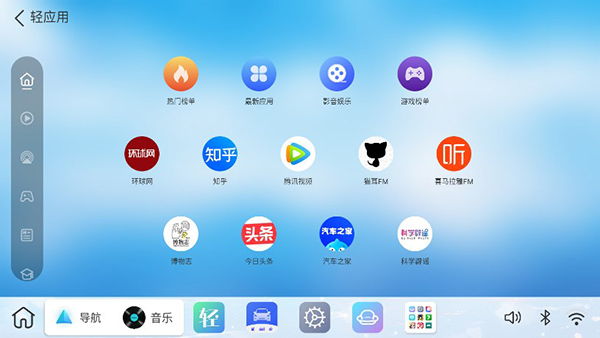 布丁UI官方版