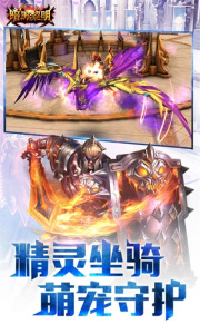 暗黑黎明2026最新版